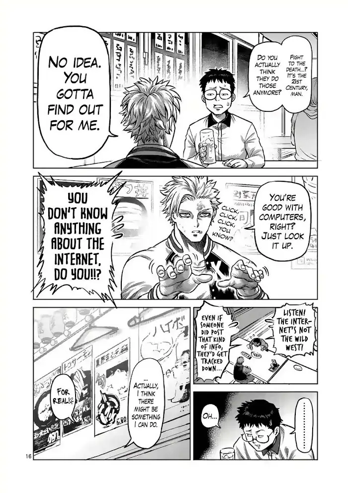 Kengan Omega Chapter 0 image 15_optimized